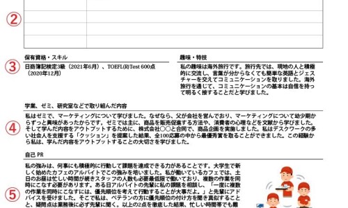 青梅肉的营养价值网-分享青梅营养价值及功效，青梅肉怎么做知识库
